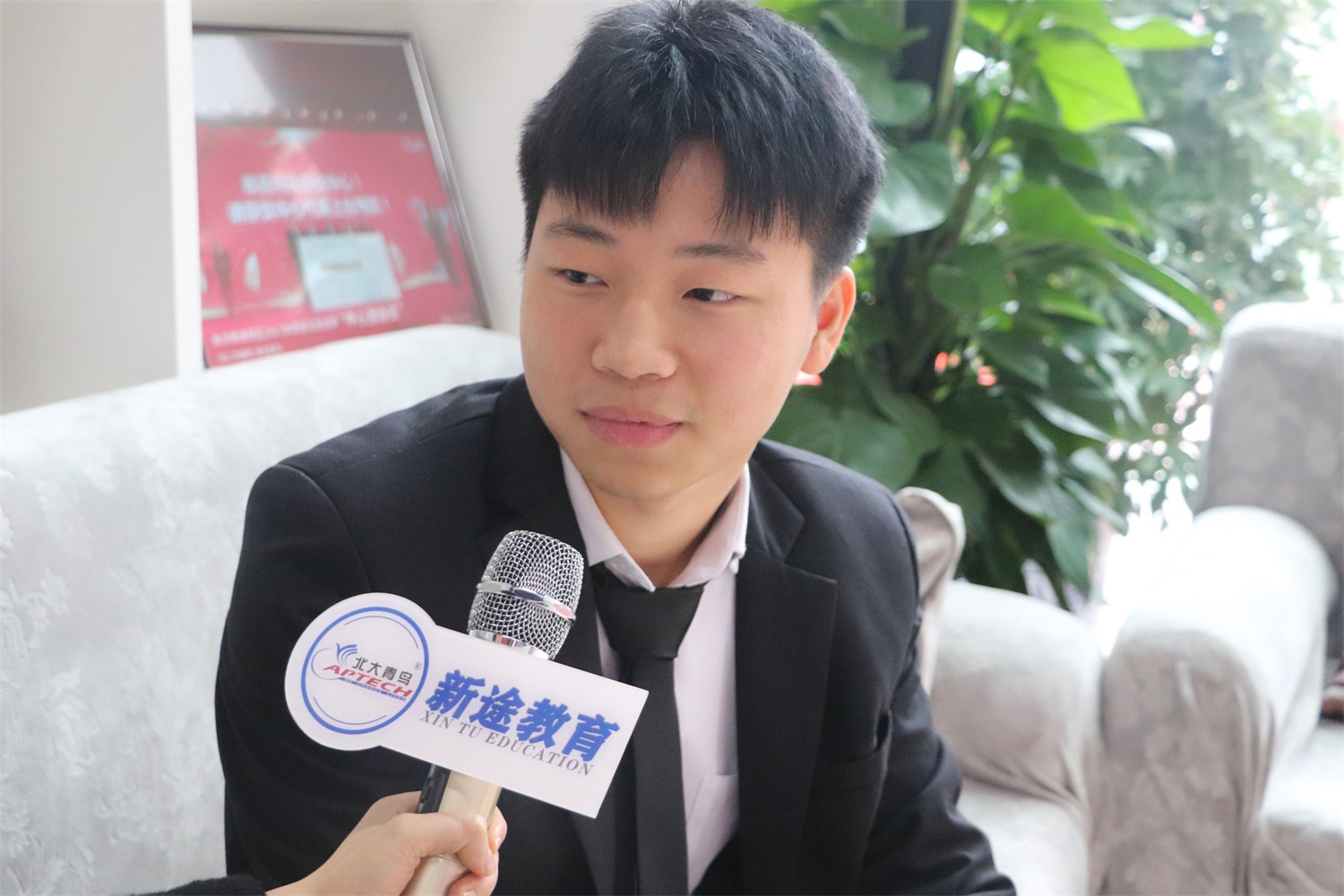 【学生专访】杨同学：为自己正名，我在麓谷，未来是我的！