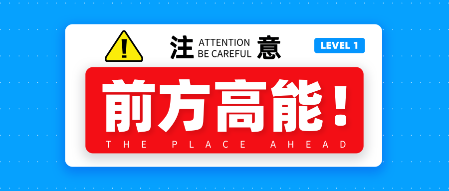 北大青鸟双11即将来临！你们谁能想到双11的正确打开方式竟是这样的……