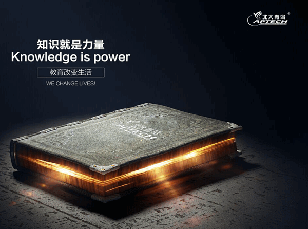 <a href=http://www.csxtedu.com target=_blank class=infotextkey>北大青鸟</a>.gif